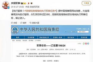 新利体育官网登录网址查询截图3